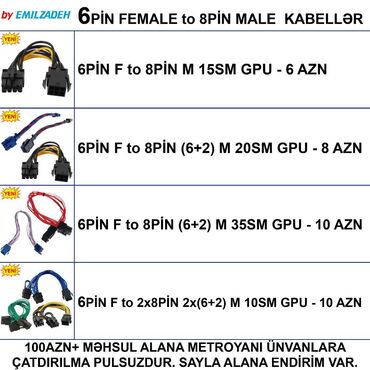 Digər kompüter aksesuarları: Kabellər "6pin Female" 🚚Metrolara və ünvana çatdırılma var