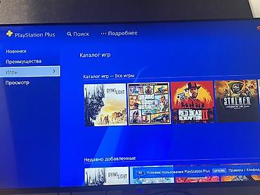 аренда playstation 4: PlayStation 4 Slim oyun konsolu Komplekt: - PS4 Slim konsolu (qara) - — 4