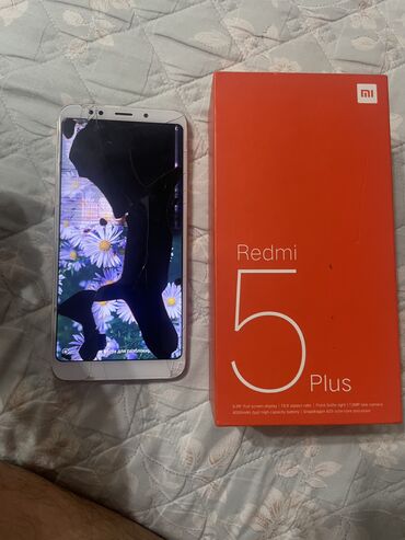 xiaomi 12pro: Xiaomi, Redmi 5, Б/у, 64 ГБ, цвет - Бежевый, 2 SIM