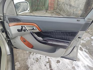 c 220: Подлокотник Mercedes-Benz, цвет - Белый, Б/у, Самовывоз — 2