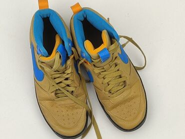 Buty sportowe Nike, 23, Używany