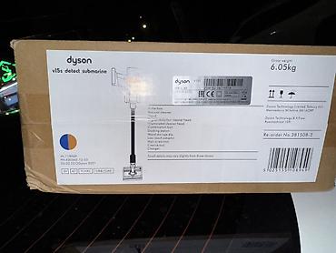 дайсон пакет: Беспроводной пылесос Dyson Gen5detect Absolute / V15s Detect Submarine — 2
