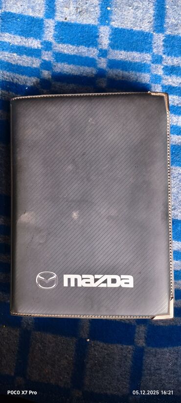 Mazda: Mazda 6: 2007 г., 2 л, Типтроник, Газ, Седан — 13