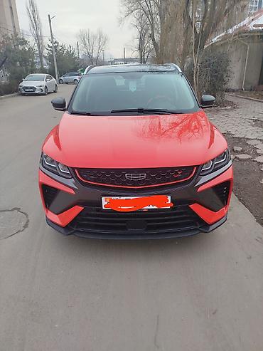 куб купить: Geely Coolray: 2021 г., 1.4 л, Робот, Бензин, Кроссовер — 1