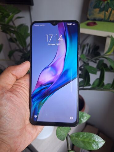 телефон покупка: Redmi, Redmi 9, 64 ГБ, түсү - Кара