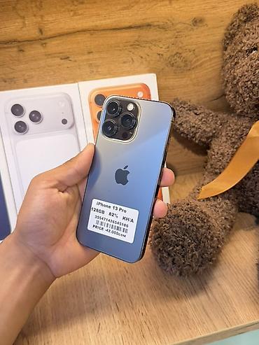 86: IPhone 13 Pro, 128 ГБ Ключевые особенности: - Тройная основная камера — 1