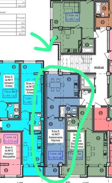Офисы: 1 комната, 46 м², Элитка, 3 этаж, ПСО (под самоотделку)