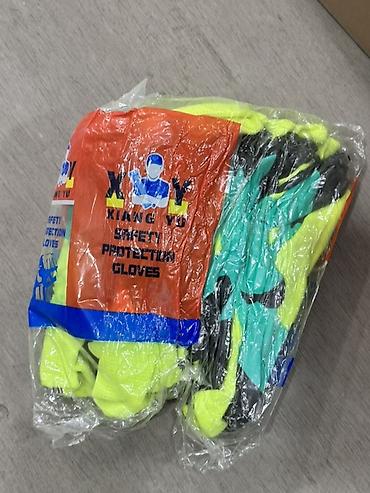 Защитные рабочие перчатки Xiang Yu Safety Protection Gloves. Яркие