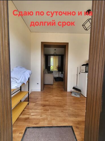 продаю дом бишкек этаж: 40 кв. м, 2 бөлмө, Кондиционер, Брондолгон эшиктер, Забор, тосулган
