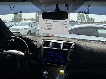 Toyota: Toyota Highlander: 2009 г., Газ — 11