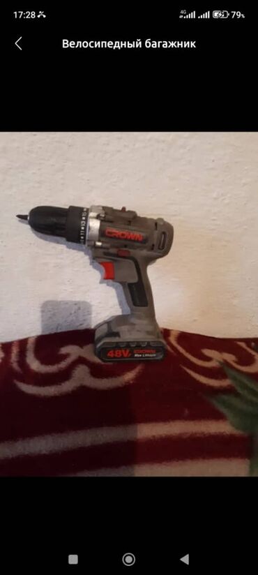 полировщик авто: Аккумуляторная дрель‑шуруповёрт CROWN - Питание: аккумулятор 48V (Max