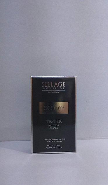 doe perfume: HOUSE OF SILLAGE HOS N.003 EDP 75ML TSTR | House Of Sillage Hos — 5
