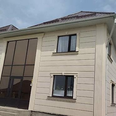 Жидкий травертин: Жидкий травертин жидкий травертин жидкий травертин жидкий травертин — 8