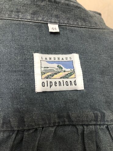 Повседневные платья: Юбки блузки кофточки куртки штаны кардиганы пиджаки . Размеры — 9