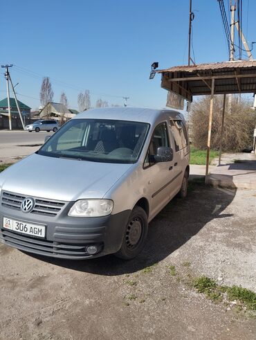 купить багажник на крышу авто в бишкеке: Volkswagen Caddy: 2009 г., 2 л, Механика, Бензин, Минивэн