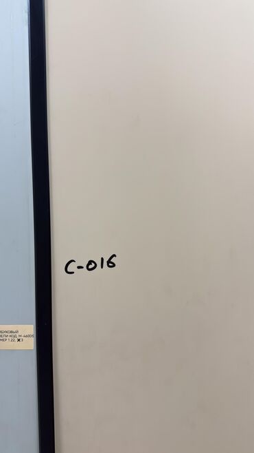 МДФ: Панели с глянцевым покрытием.бамбук.бамбуковые панели. - Формат — 22