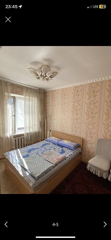 эко комплекс: 🏡 Сдаётся уютная 3-комнатная квартира посуточно в Балыкчы Ищете — 4