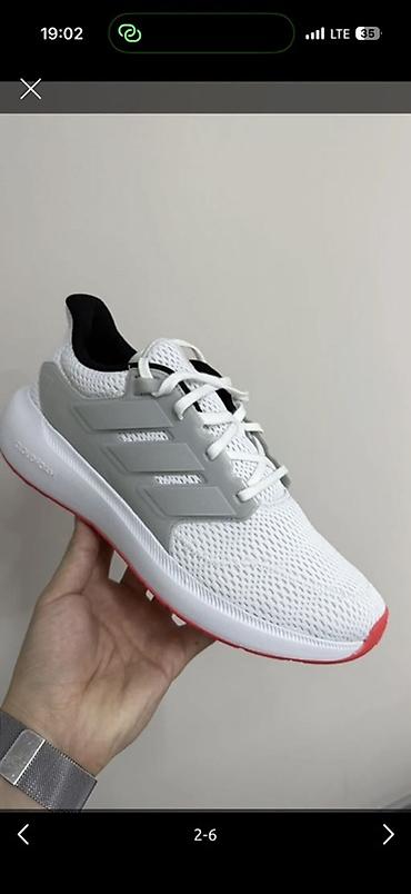кроссовки клауд: Мужские кроссовки, 43, Adidas, Новый, цвет - Белый, Самовывоз, Платная доставка — 1