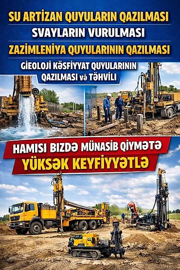 ucuz breket: Xidmət: Qazma və geoloji işlər - Su artezian quyularının qazılması - — 1