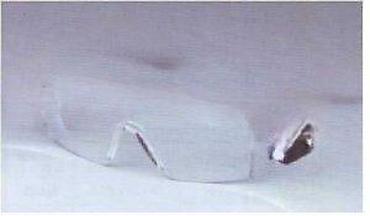 Naočare: Zaštitne naočare/goggles za rad i laboratoriju - Materijal: providna — 6