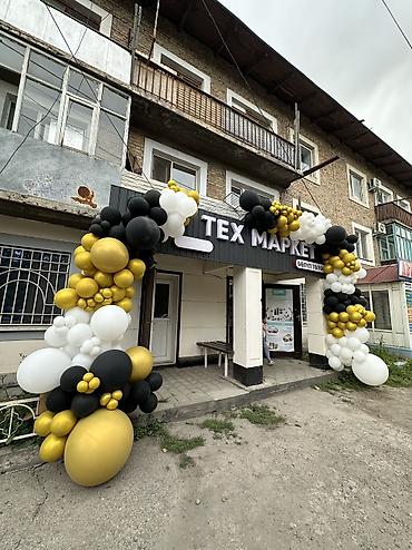 букеты ош: Организация мероприятий | Гелевые шары, Оформление мероприятий — 5