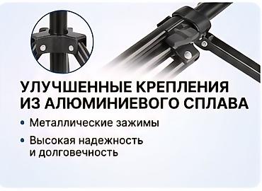 фон для фотографий: Портативная Т-образная стойка для фотофона в наличии размеры — 5