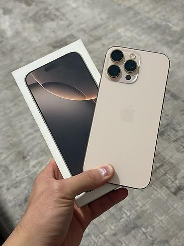 ниже: 16 pro max 1TB Desert titanium Зарегистрированный В отличном — 2
