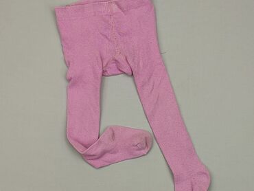 rajstopy mirella: Pozostałe ubranka dla niemowląt, 3-6 m, stan - Zadowalający