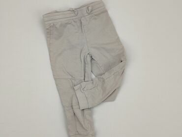 Sweatpants: Sweatpants, So cute, 2-3 years, 98, condition - Very good