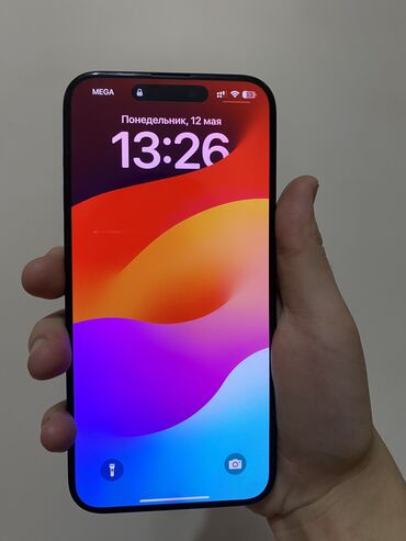 цена кнопочного телефона: IPhone 15 Pro Max, Б/у, 256 ГБ, Black Titanium, Зарядное устройство, Защитное стекло, Чехол, 87 %