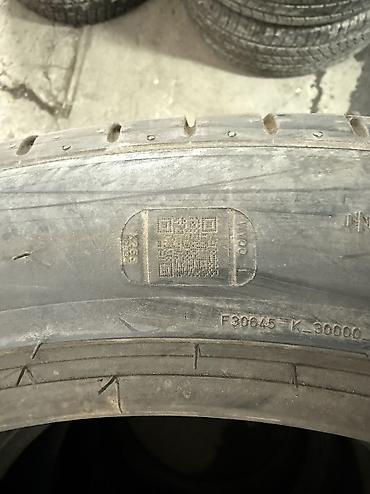 Шины: Шины 315 / 35 / R 22, Лето, Б/у, Комплект, Внедорожные (АТ/МТ), Германия, Pirelli — 7
