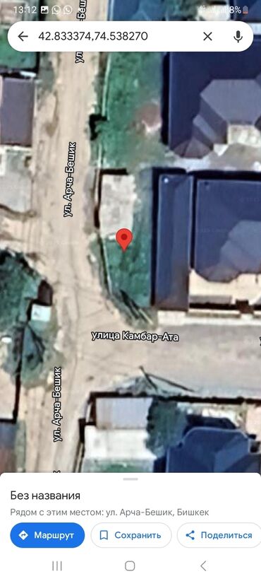 дом в центре бишкека: Времянка, 32 кв. м, 1 бөлмө