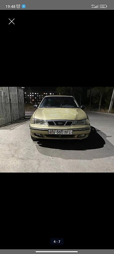некая: Daewoo Nexia: 2005 г., Механика, Седан — 3