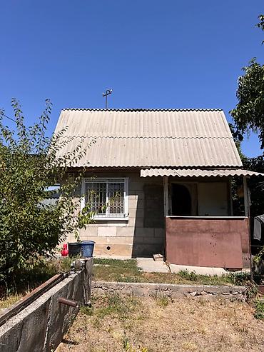 хата кой таш: ПРОДАЁТСЯ УЧАСТОК С ДОМОМ В ЖИВОПИСНОМ МЕСТЕ — ТАШ-МОЙНОК 📍 с — 1