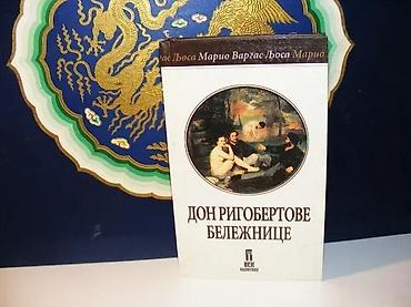 second hand: Don rigobertove beležnice mario vargas ljosa2004 vek politiketvrd — 2