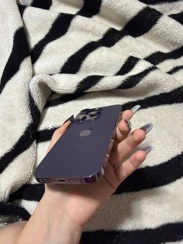 Apple iPhone: IPhone 14 Pro, 128 GB, Deep Purple — 7