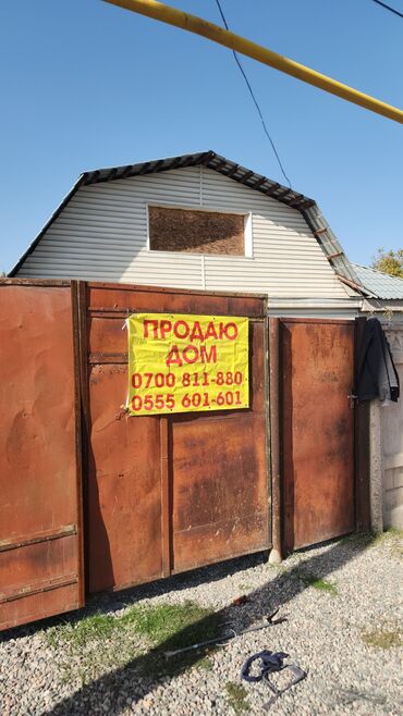 продается дом калыс ордо: Дом, 140 м², 6 комнат