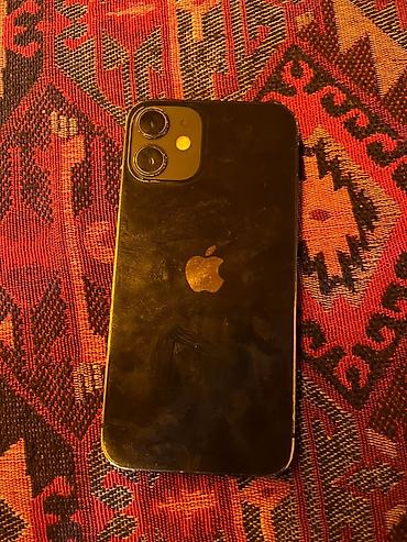 iphone 17 islenmis: IPhone 12, 128 GB, Blue Titanium, Face ID — 1