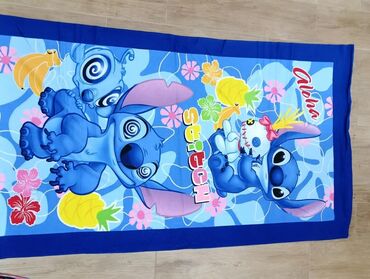prekrivac za bazen 366 sa metalnom konstrukcijom: Peškir za plažu, bоја - Šareno