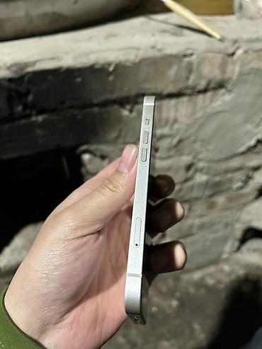 Apple iPhone: IPhone 13, 128 ГБ, Старлайт, 71 % — 4