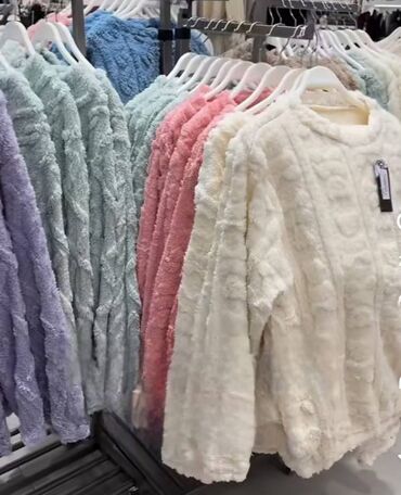 Ostalo: Nove pidzame deblje do xl broja. 2300 dinara.poručivanje u inbox — 9