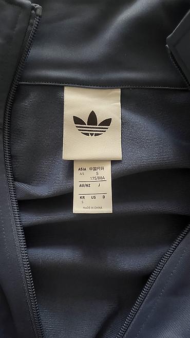 Эркектер кийими: Эркектердин спорттук костюму, S, Adidas, Жаңы, Өзү алып кетүү, Акылуу жеткирүү — 3