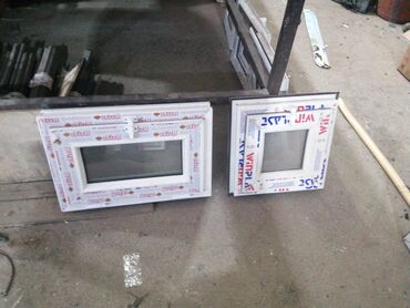 Plastik pəncərələr: Plastik Fortuçka 40x40. 20 man
0997377837 — 9