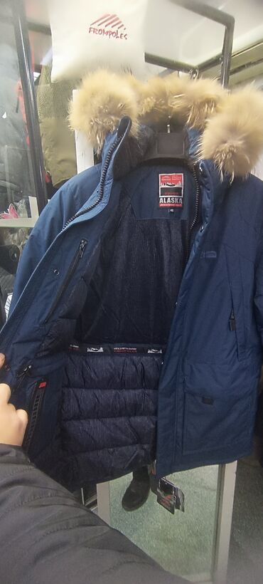 Куртки: Новое Поступление от Бренда Frompoles, Аляска Премиум Качество, Цвета — 3