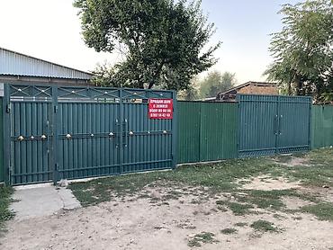 Продажа коттеджей и домов: Продаётся частный дом! Со всеми условиями ! Для подробной информации  — 1