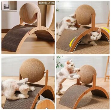 Зоотовары: Продаю игрушку/когтеточку/лежанку 3в1,с кошачей мятой,вашему котику — 1