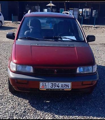 Mitsubishi Space Wagon: 1993 г., 2 л, Механика, Бензин, Минивэн
