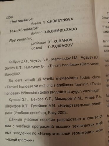 Riyaziyyat: Riyaziyyat 10-cu sinif, Ünvandan götürmə — 29