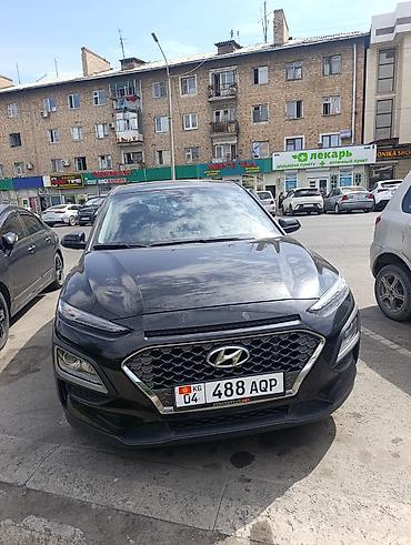 хюндай кона гибрид цена: Hyundai Kona: 2019 г., 1 л, Автомат, Дизель, Кроссовер — 2