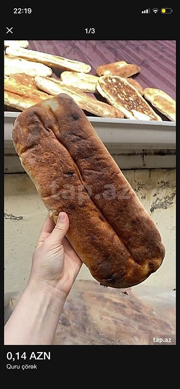 акун мука цена мешок: Qiymeti: 14 qepikdir. 450 qramdir quruyanda 220-230 qalir.Kiseye 50 — 3